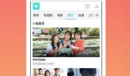 老姜爆料视频大全下载免费,免费下载海量独家内容