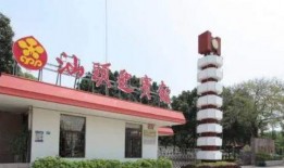 濮阳迎宾馆爆料案件最新,揭开神秘面纱，真相即将揭晓