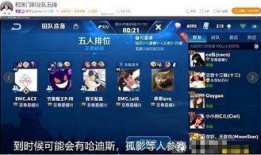 鹿丸爆料虎牙视频大全,虎牙视频大全精彩瞬间大汇总