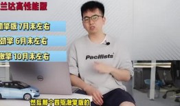 王室最新爆料新闻视频下载,最新爆料视频深度解析